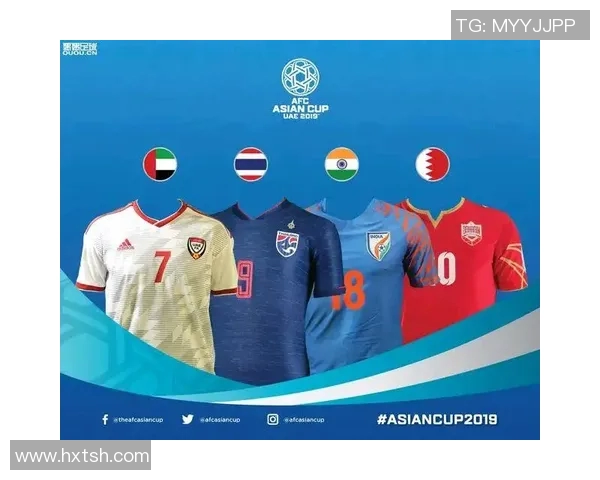 亚洲杯历史发展脉络与各国球队表现分析探讨