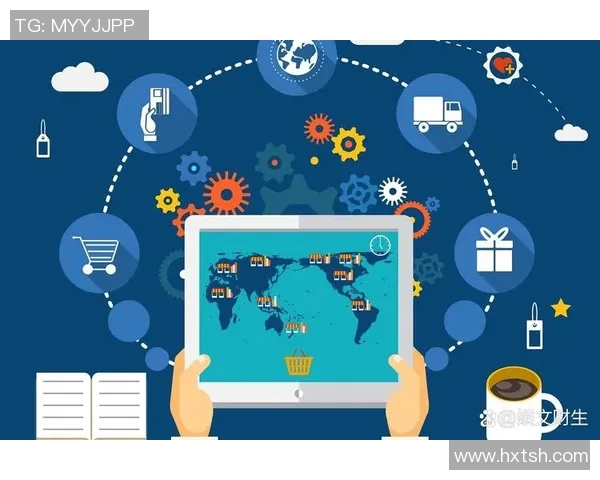 以全球贸易为引领推动经济发展新模式与创新路径探索