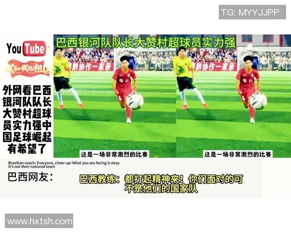 哈兰德领衔曼城新纪元 探索他如何引领球队崛起并改变足球格局 哈兰德领衔曼城新纪元 探索他如何引领球队崛起并改变足球格局