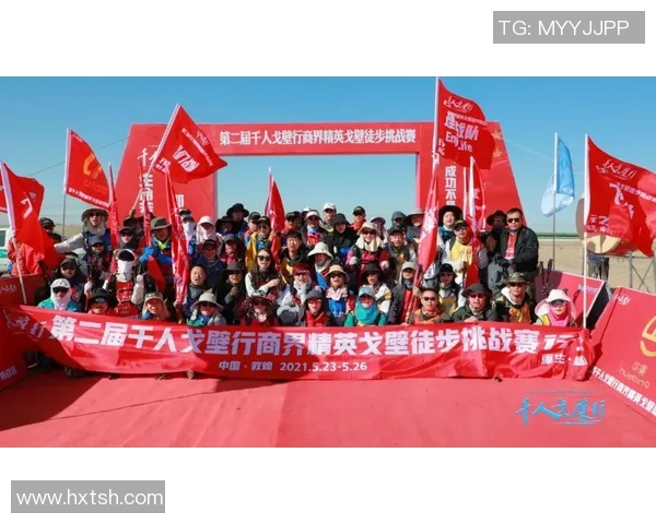 上海滑板精英赛精彩点评展现极限运动队的强大实力与风采 上海滑板精英赛精彩点评展现极限运动队的强大实力与风采