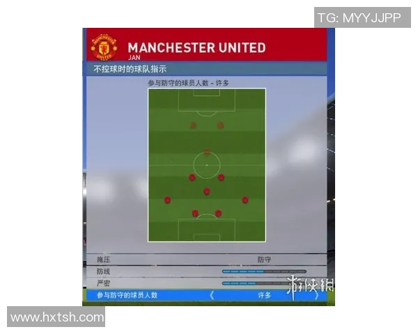 深入分析北京足球队反击战术的核心要素与实际应用效果