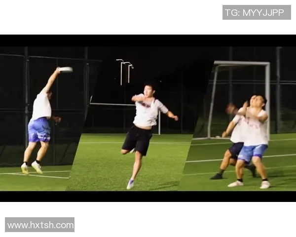 北京飞盘队中路突破分析与战术调整探讨