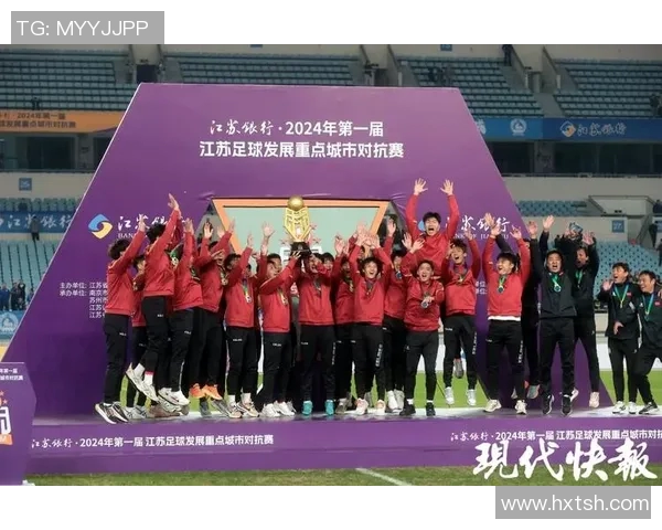 南京足球队的崛起与发展分析探讨球队实力与未来潜力