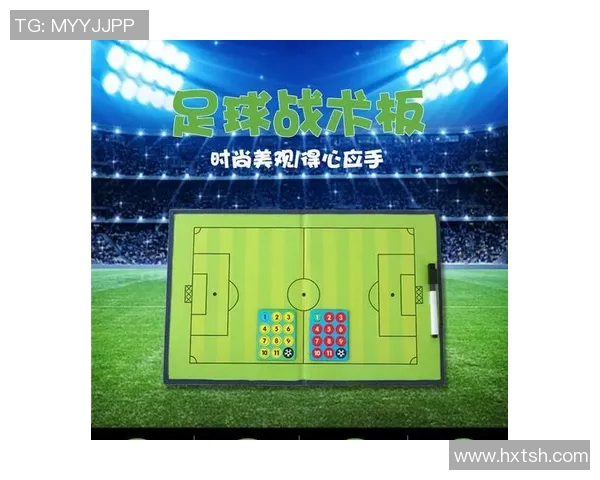 武汉排球队防反体系解析：排球战术的创新与实践探讨