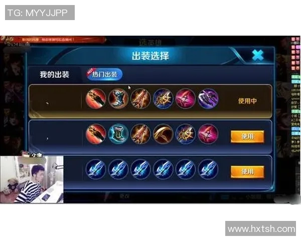 科学王者荣耀中的意识训练技巧与实战应用探讨