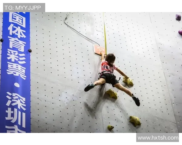 武汉攀岩队实力分析与发展潜力探讨攀岩运动的未来之路