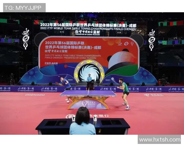 南京乒乓球队的团队协作精神与比赛策略探讨