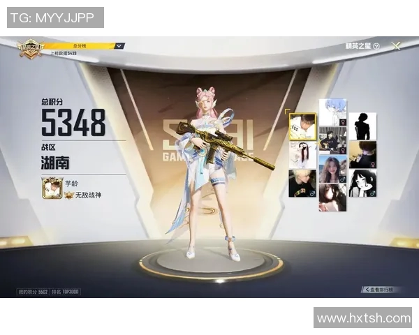 和平精英心理素质排行榜揭晓JDG荣登第三名引发热议