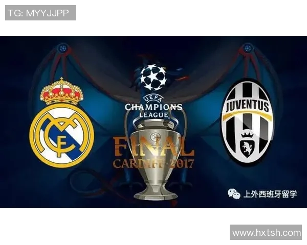 欧冠决赛央视解说集锦：激情语录与技术讲解并重