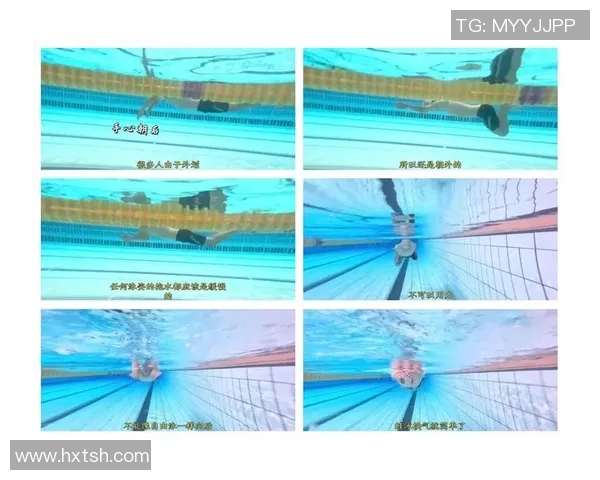 蛙泳训练中常见的错误及其纠正方法解析