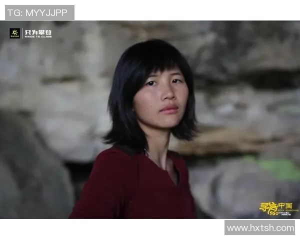 攀岩女神杨静专访揭秘成功秘诀与挑战之路