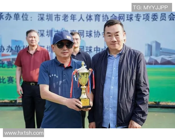 深圳网球队状态变革引发热议新赛季展望与挑战并存