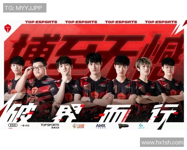 DOTA2热点分析:TES战队转型背后的策略与挑战解读