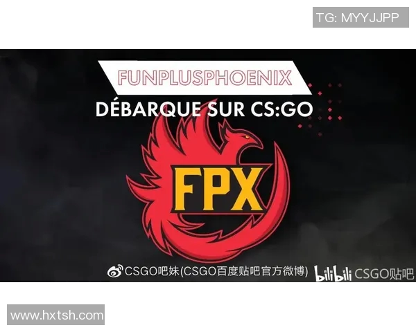 FPX战队在CSGO中的节奏变革引发热议与战术创新探讨
