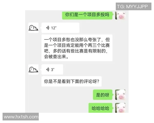 黄丽独家分享排球技巧与心得体会助你提升竞技水平与团队默契